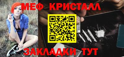 хмурый Аргун