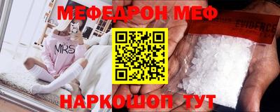 не бодяженный Апрелевка