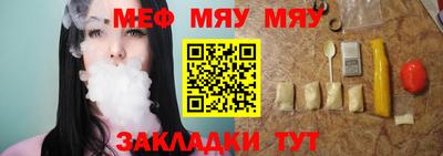 мдпв Апшеронск
