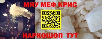 хмурый Аргун