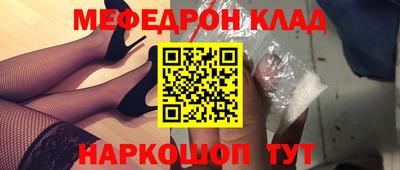 не бодяженный Апрелевка