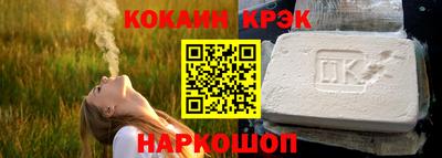 мдпв Апшеронск