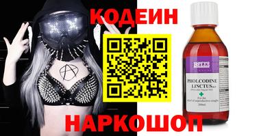 хмурый Аргун