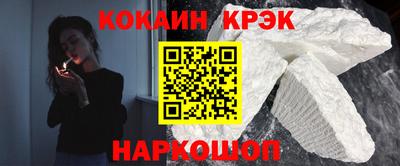 хмурый Аргун