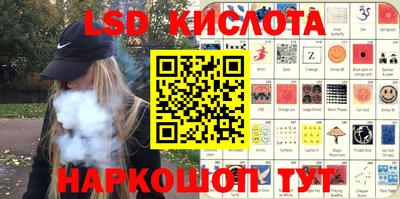 не бодяженный Апрелевка