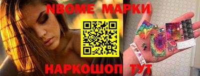 мдпв Апшеронск