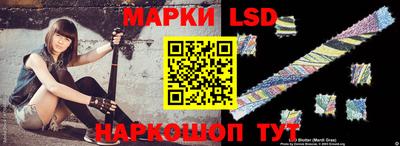 мдпв Апшеронск