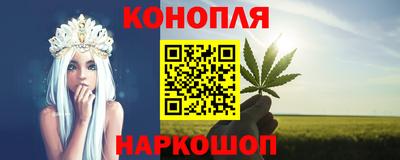 не бодяженный Апрелевка