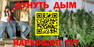 хмурый Аргун