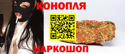 мдпв Апшеронск