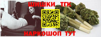 jwh Гусев