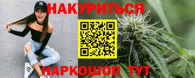 хмурый Аргун