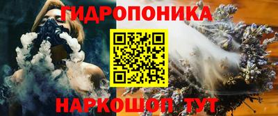 мдпв Апшеронск