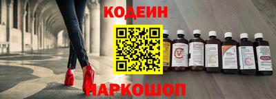 не бодяженный Апрелевка