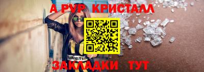 не бодяженный Апрелевка