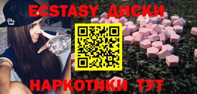прущая мука Гусь-Хрустальный