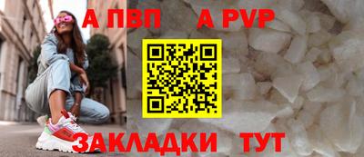 не бодяженный Апрелевка