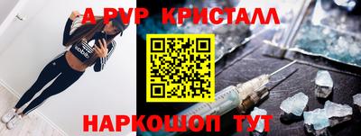хмурый Аргун