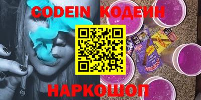 не бодяженный Апрелевка
