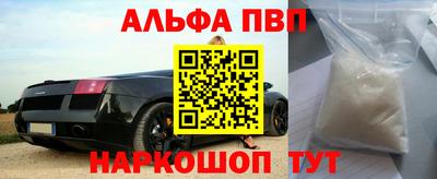 хмурый Аргун