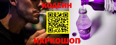 не бодяженный Апрелевка