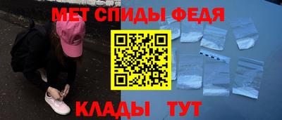 хмурый Аргун