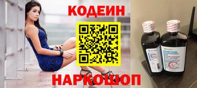 не бодяженный Апрелевка