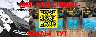 не бодяженный Апрелевка
