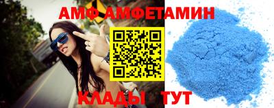 мдпв Апшеронск