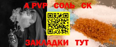 не бодяженный Апрелевка