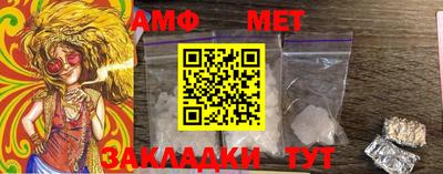 не бодяженный Апрелевка