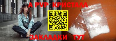 хмурый Аргун