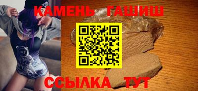 хмурый Аргун