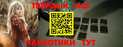 хмурый Аргун