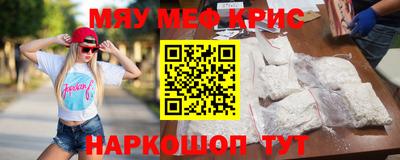 не бодяженный Апрелевка