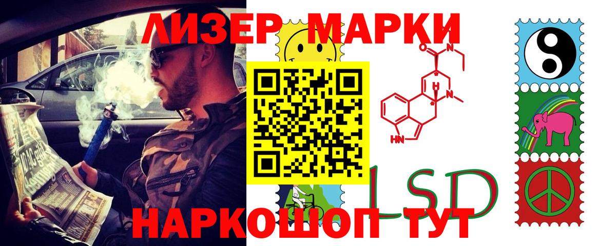 Alpha-PVP СК кристаллы  MDMA  Вход с VPN  Мефедрон кристаллы  Экстази  Бошки Шишки  COCAIN  Берёзовский  ГАШ 