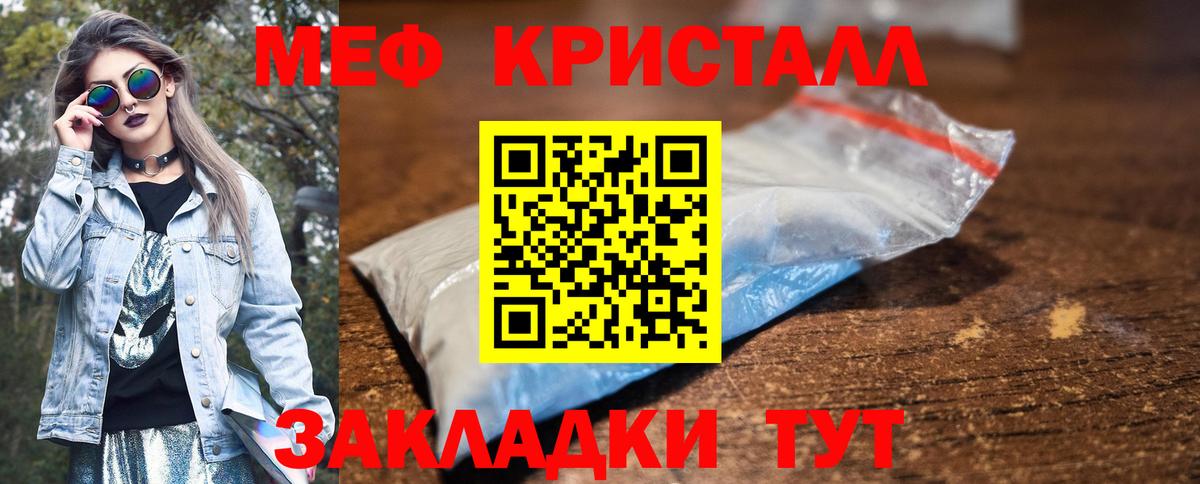  КОКАИН Берёзовский
